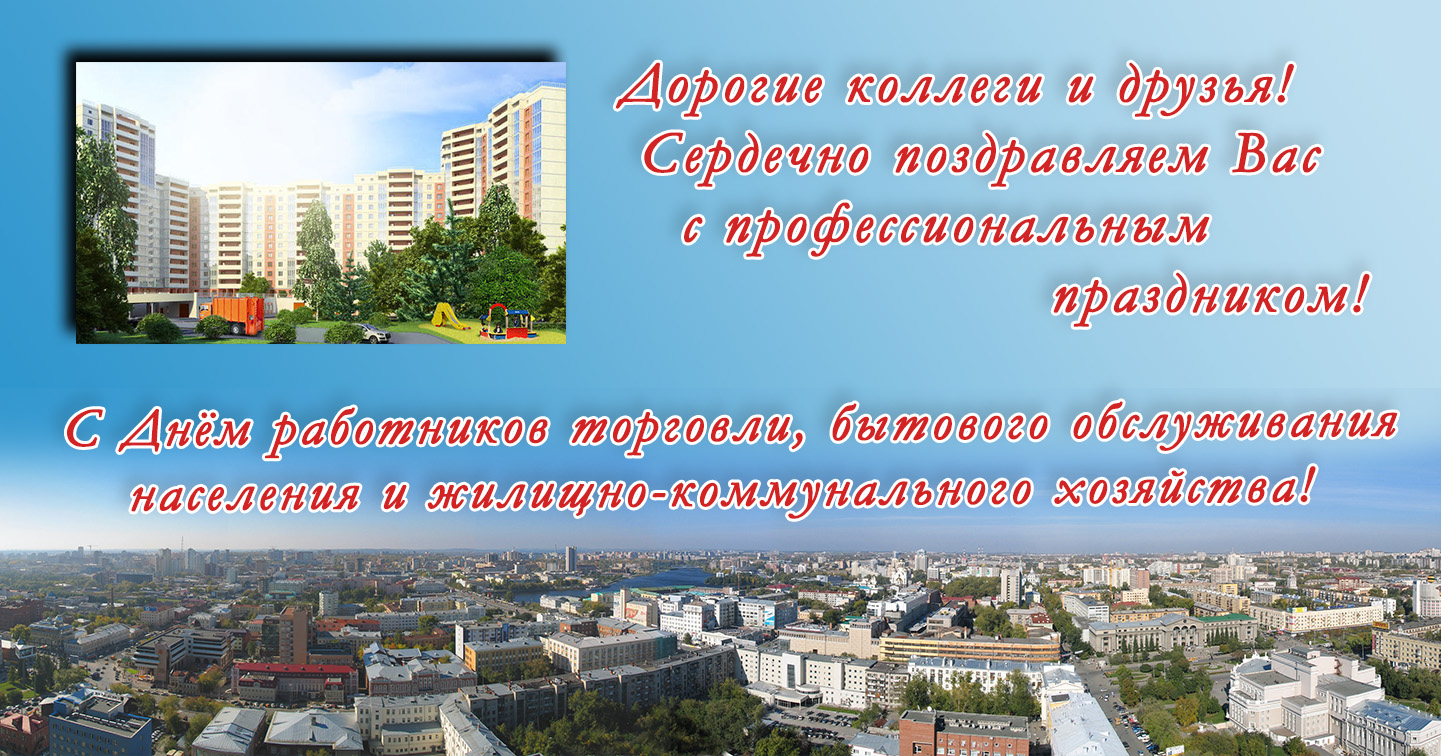 тату дракона с тигром фото