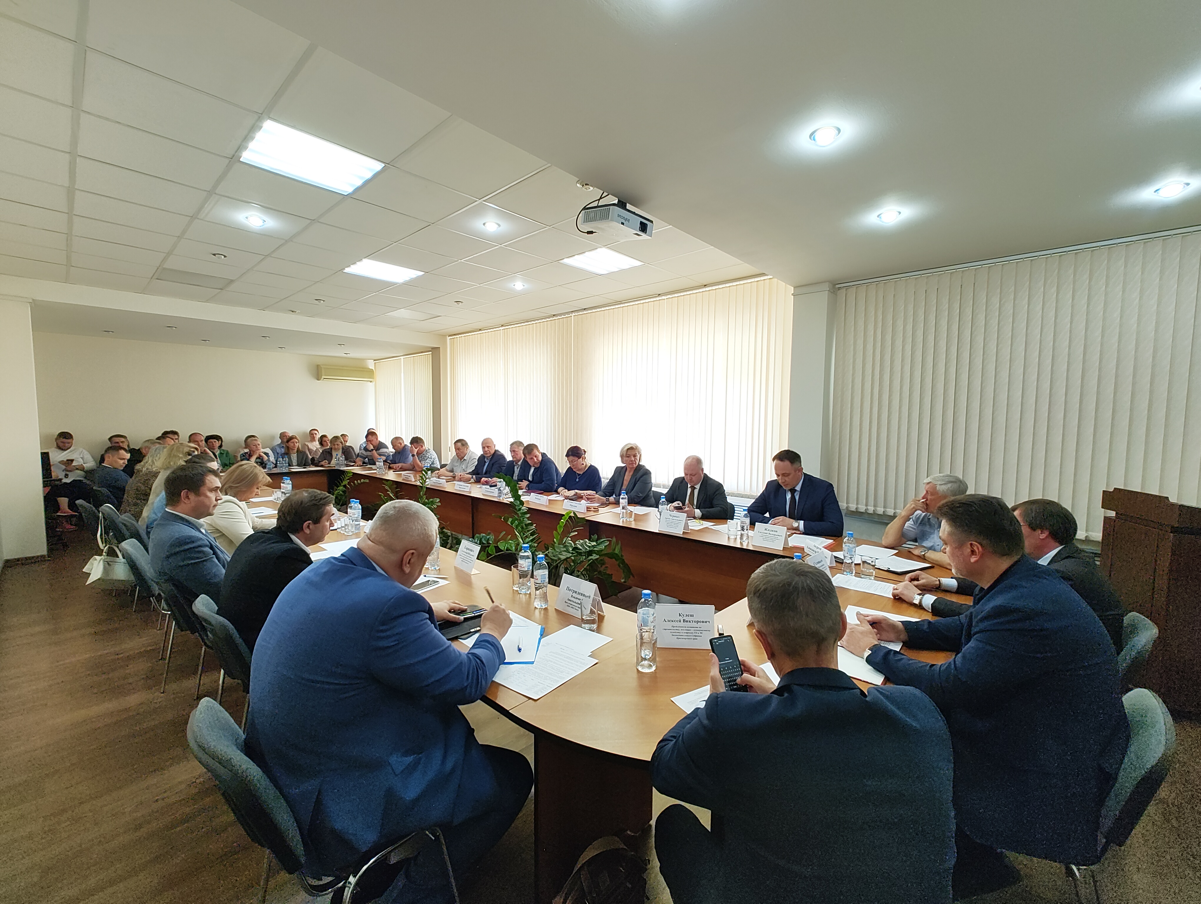 Выездное заседание Правления, май 2025