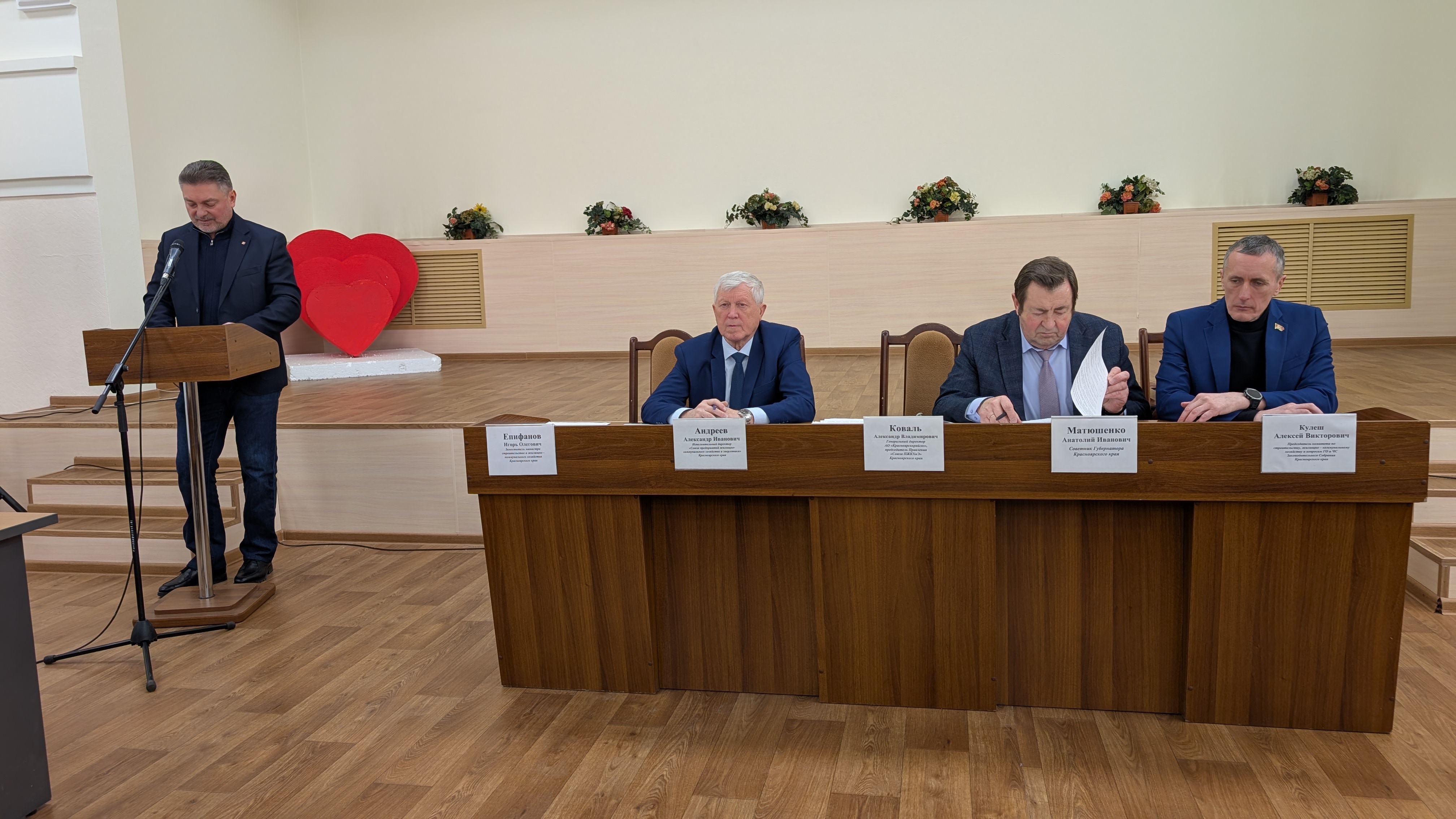 Руководство Союза на Общем годовом собрании